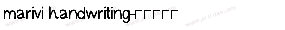 marivi handwriting字体转换